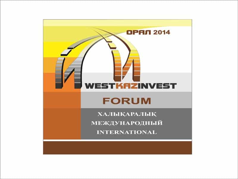 Ребёнка на велосипеде сбили перед школьными воротами в Уральске