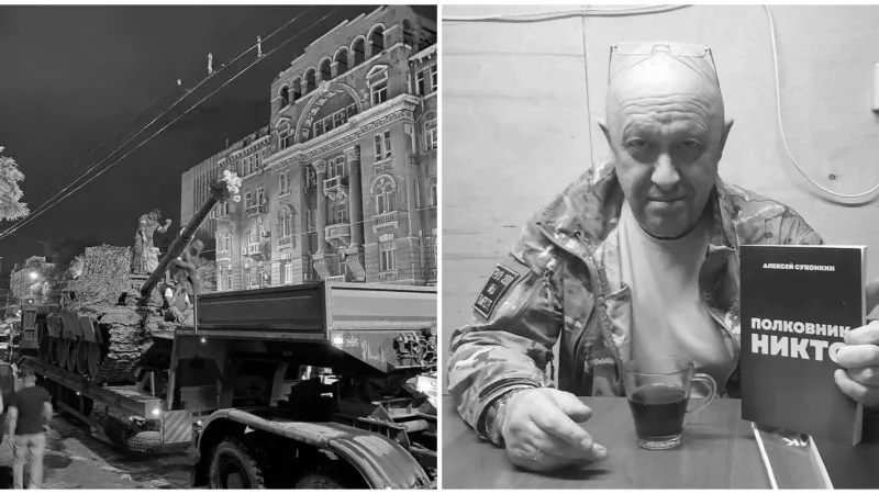 Уголовное дело в отношении Пригожина будет прекращено – Песков