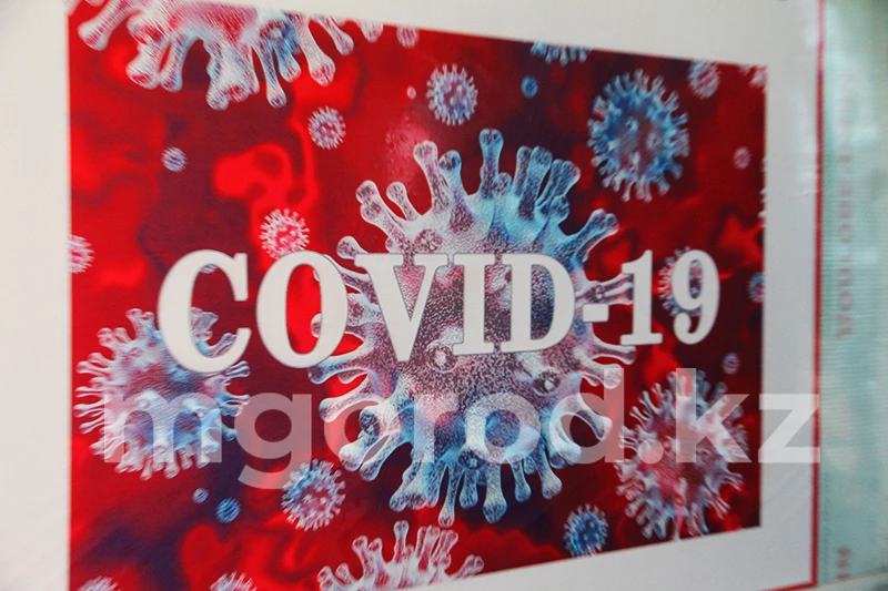 В Казахстане растёт заболеваемость COVID-19
