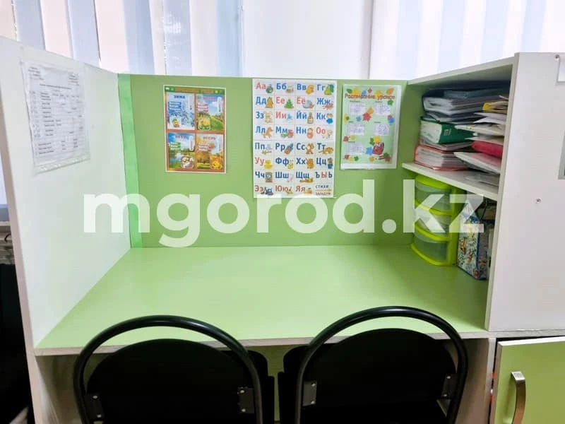 Как особенные дети учатся в школах Уральска