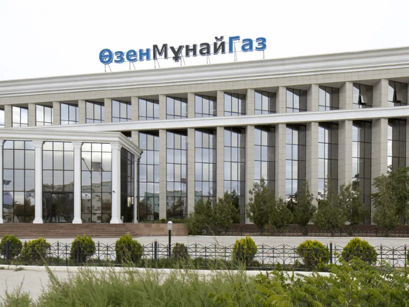 Дела в отношении руководства «ОзенМунайГаз» передали в суд