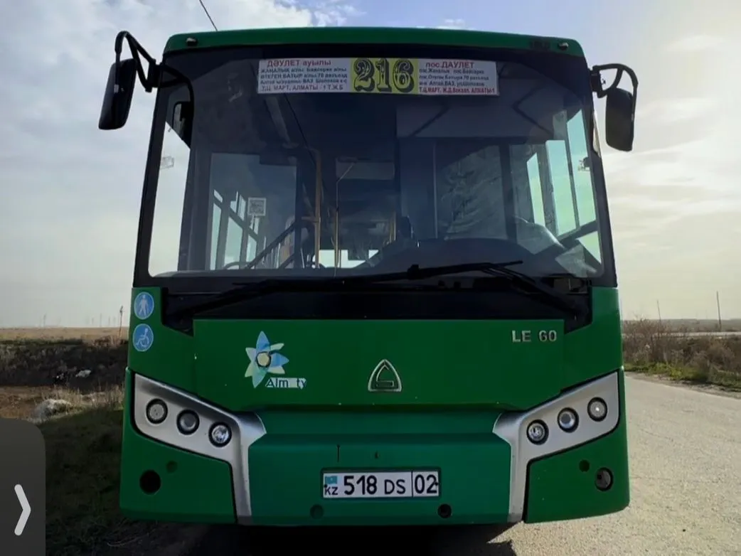 Новый пригородный маршрут запустили в Алматы