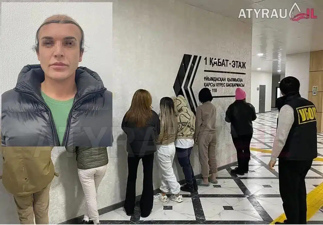 Транссексуал из другой страны оказывал интимные услуги в Атырау