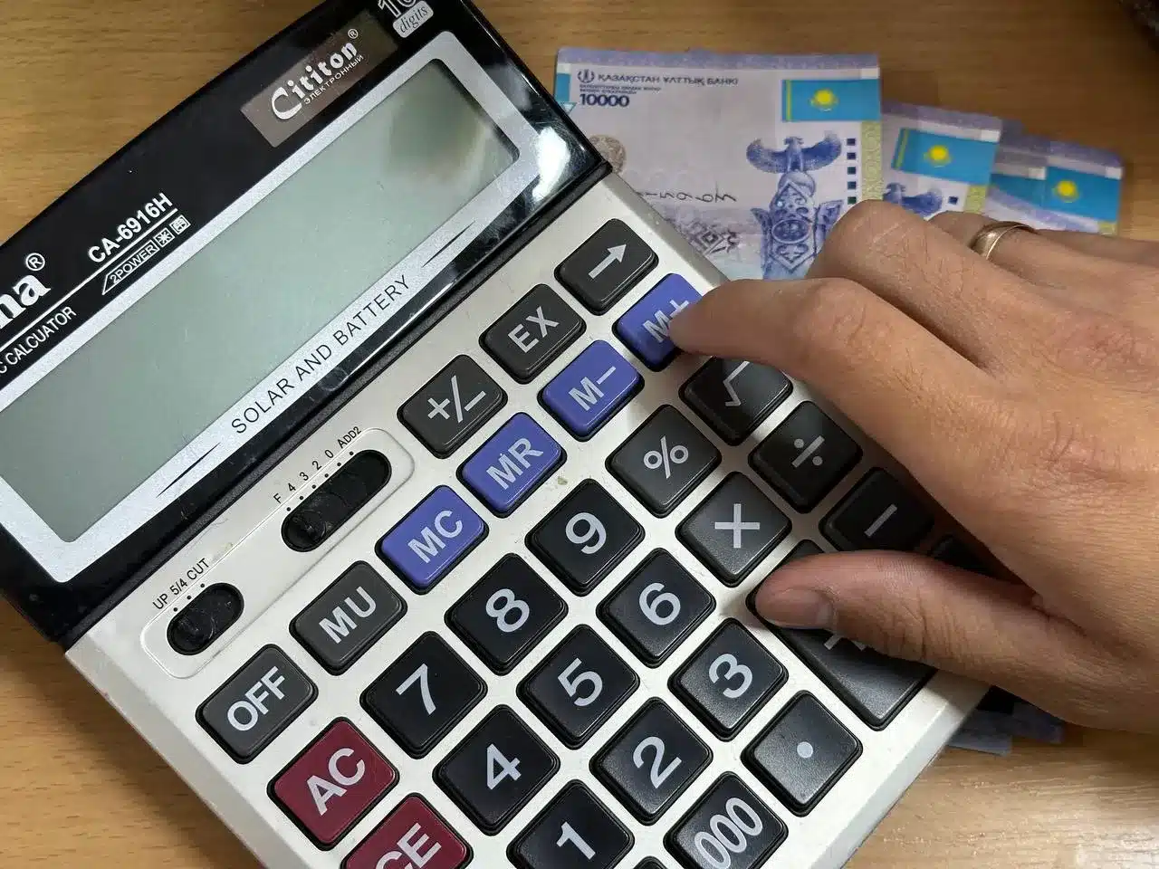 Среднюю зарплату будут считать по-новому в Казахстане