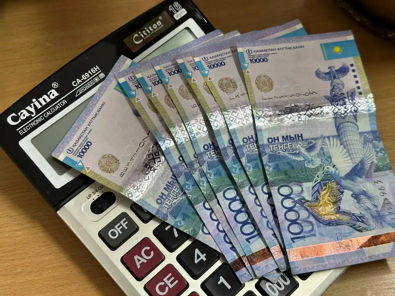 26 крупных инвестпроектов реализовали в Уральске за год