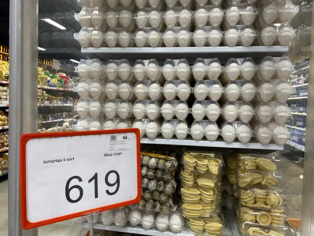 Цены на рис, хлеб, молоко и яйца перестанут регулировать в Казахстане