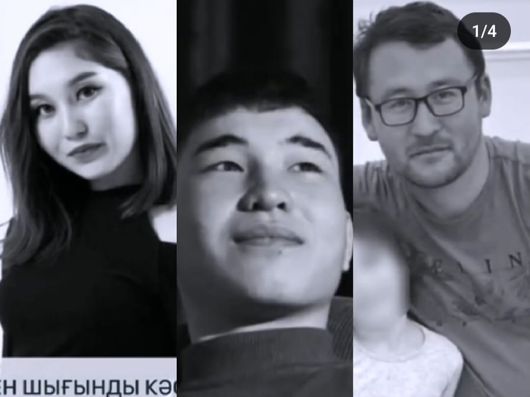 Взрыв в кафе Уральска: стали известны имена погибших