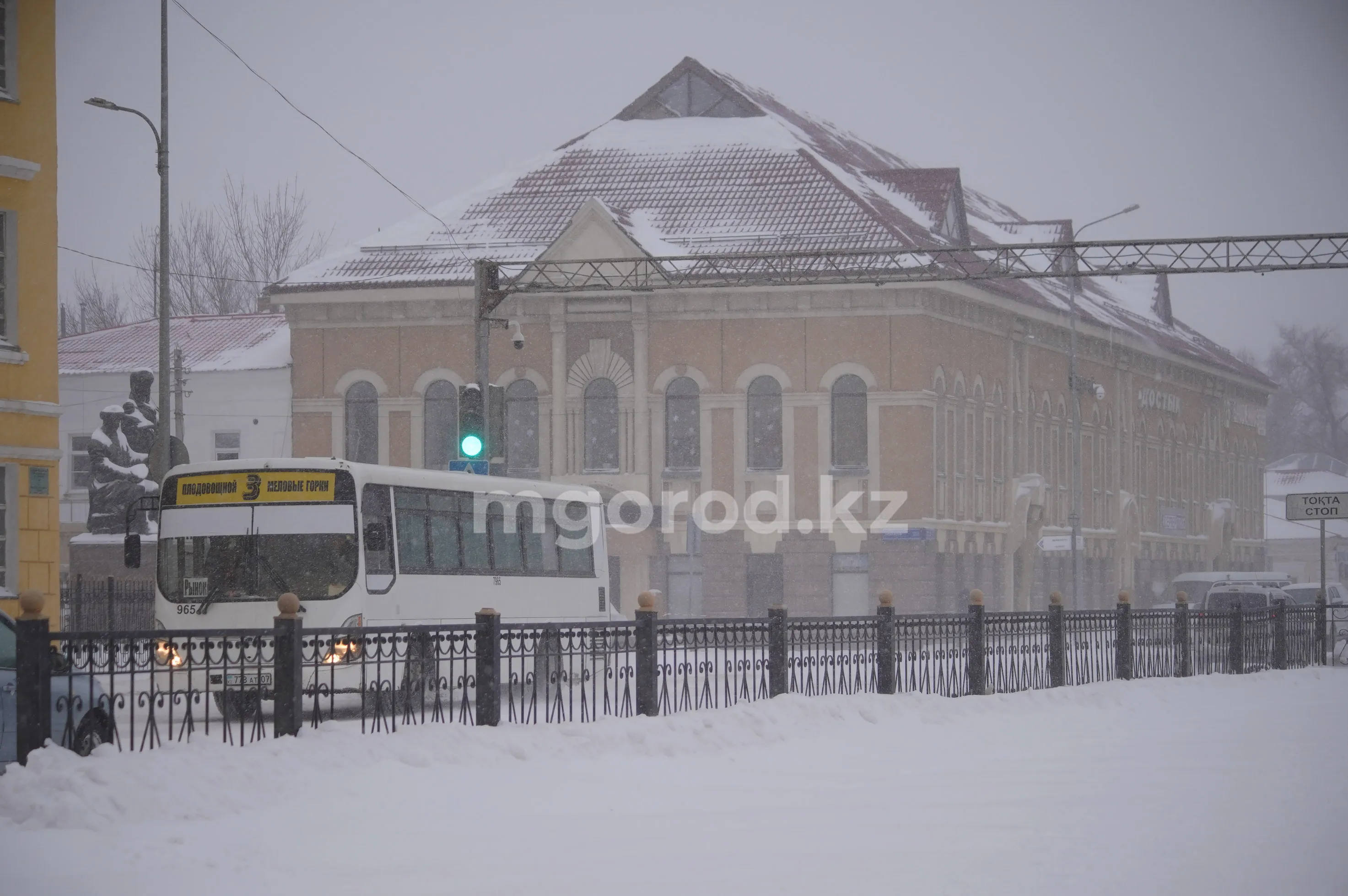 Туман ожидается в ЗКО 23 января