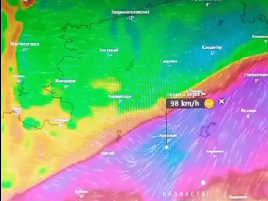 Ветер до 100 км в час: синоптики прокомментировали видео о надвигающемся циклоне