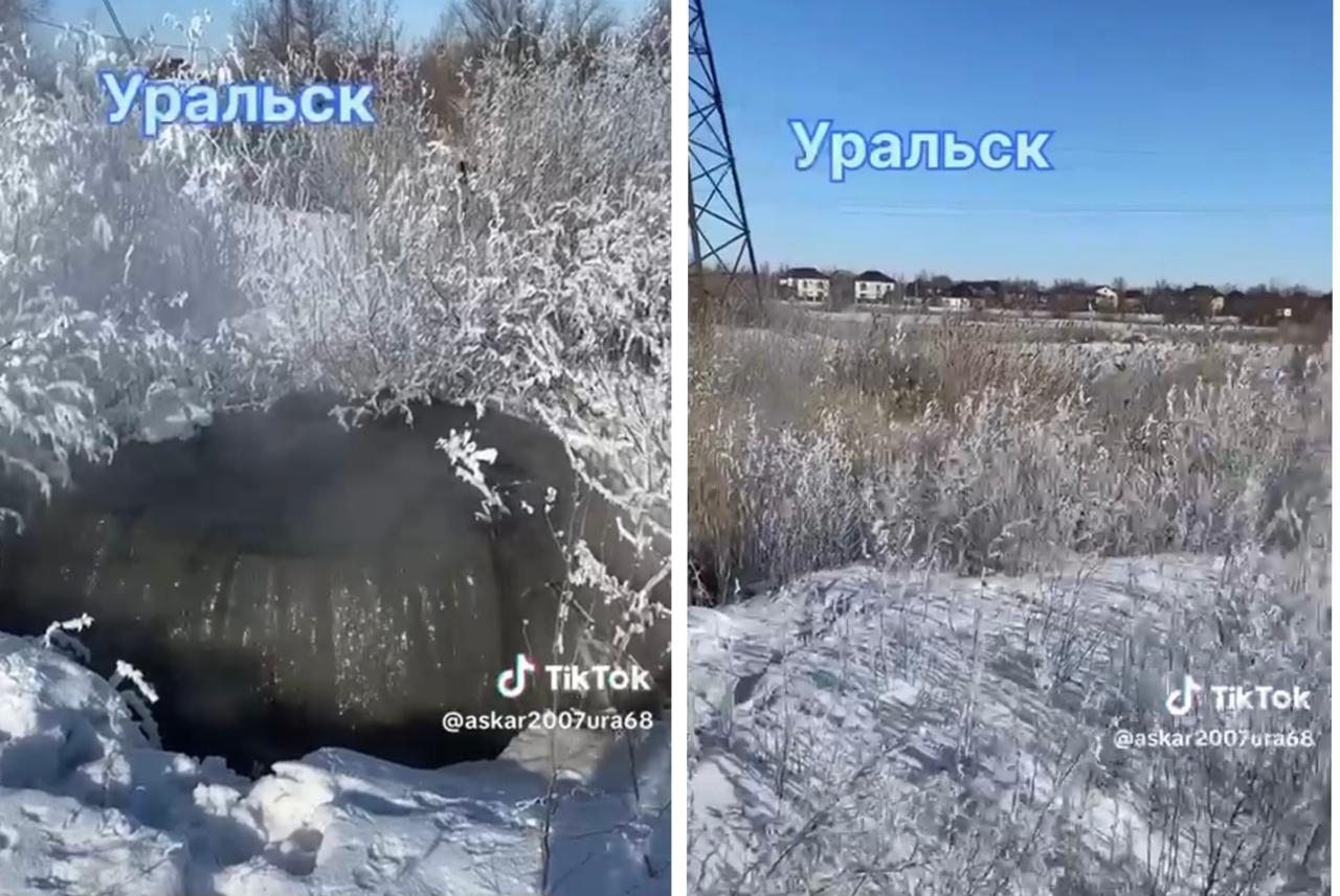 Авария на канализационном коллекторе: виноваты старая КНС и уральцы