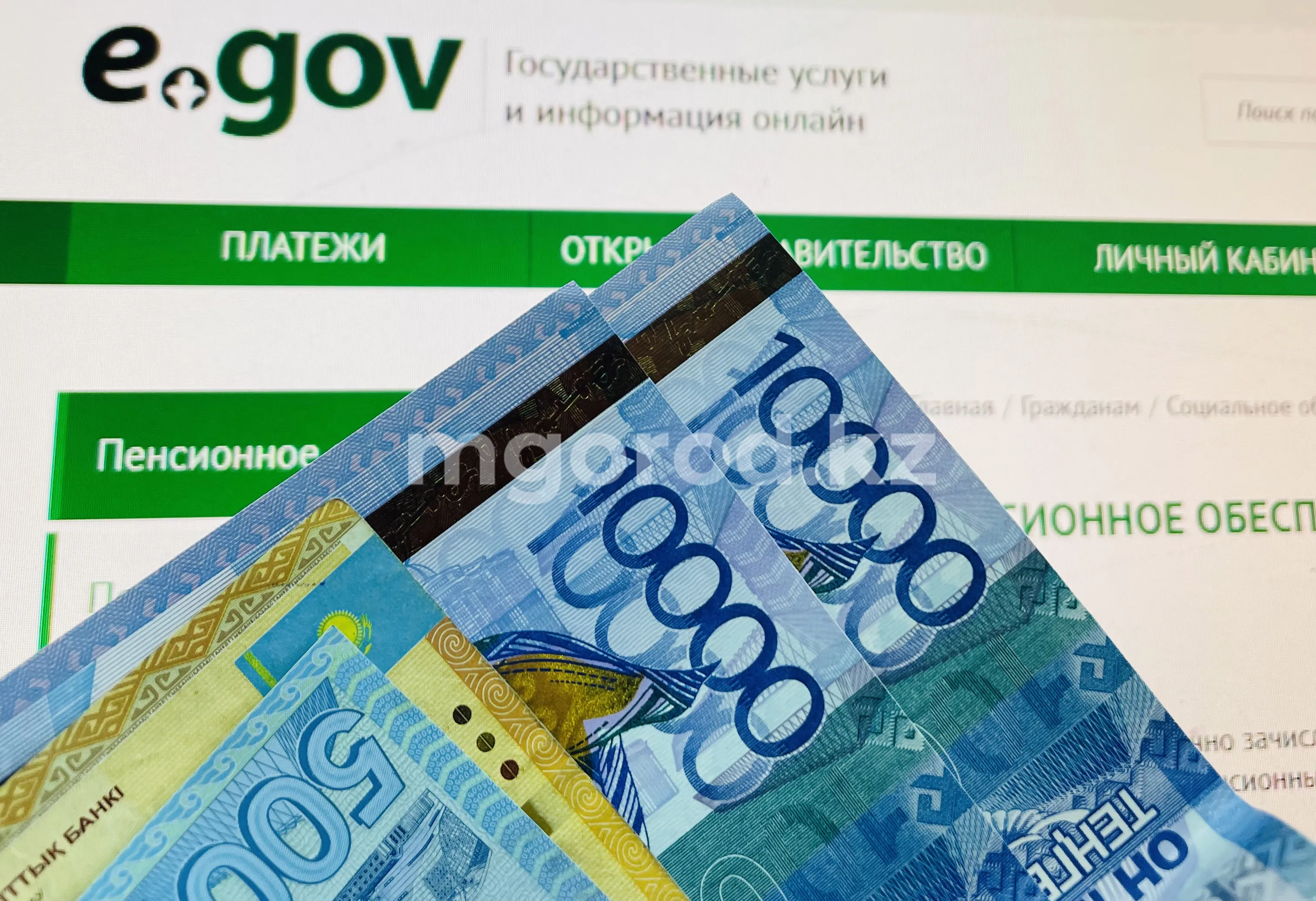 1,2% семей в ЗКО получают адресную соцпомощь