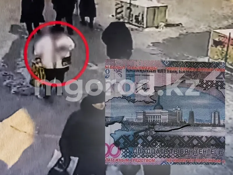 Мошенница подсунула пенсионерке сувенирную купюру в Актобе