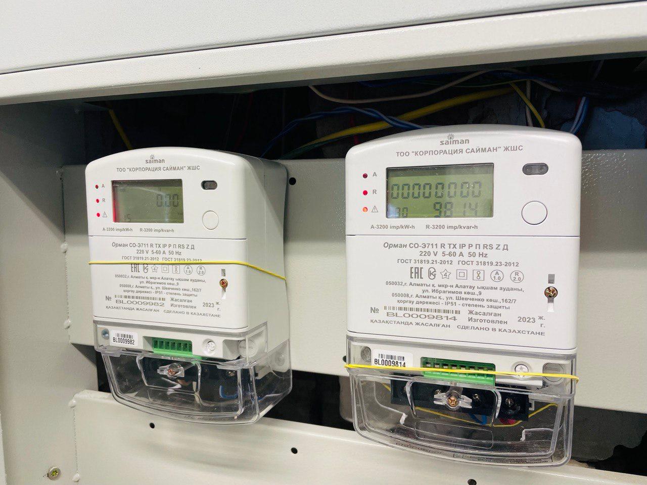 ТОО «Батысэнергоресурсы»: повышение тарифа на электроэнергию является вынужденной мерой