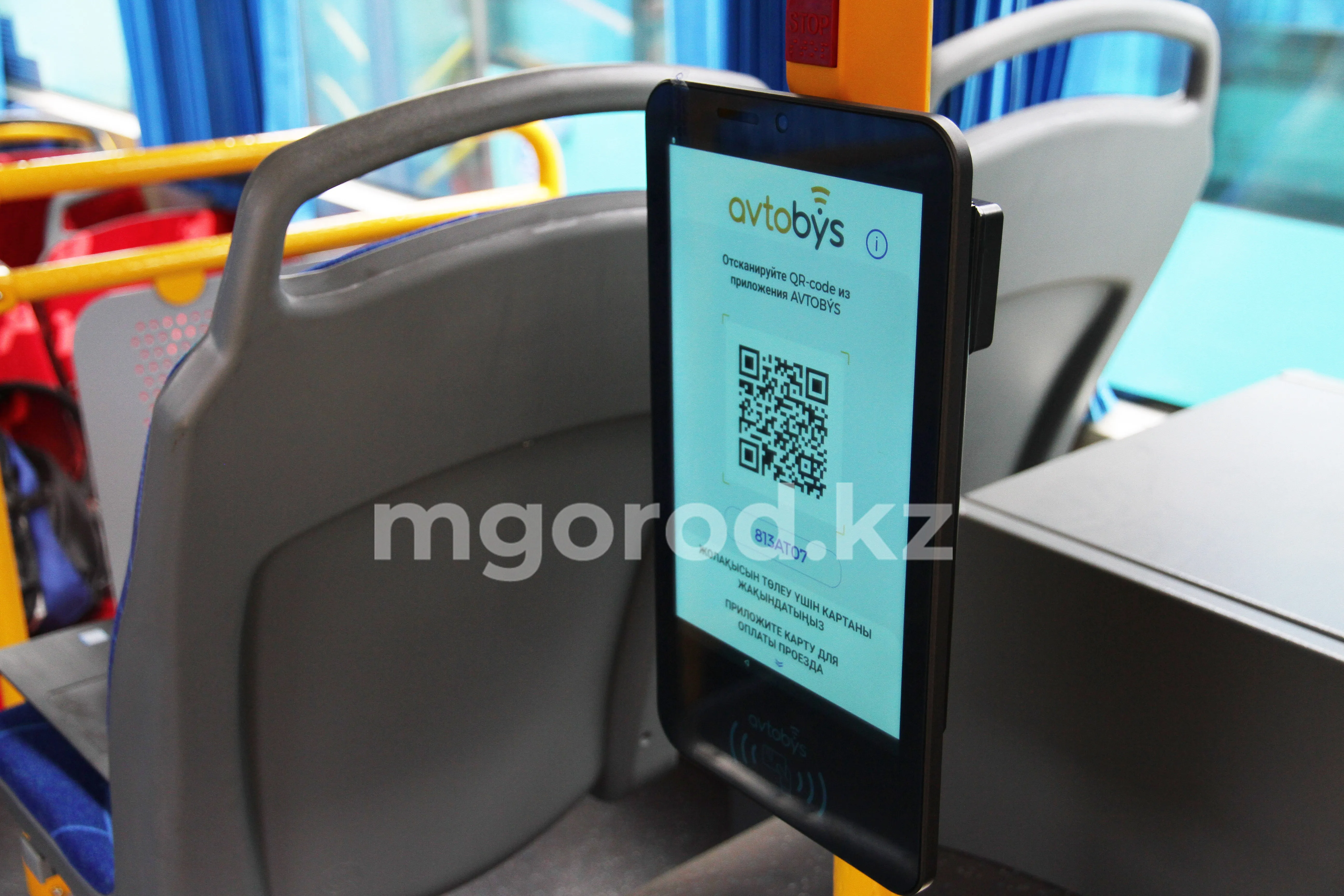 Бесплатный проезд сделали в Атырау на Наурыз