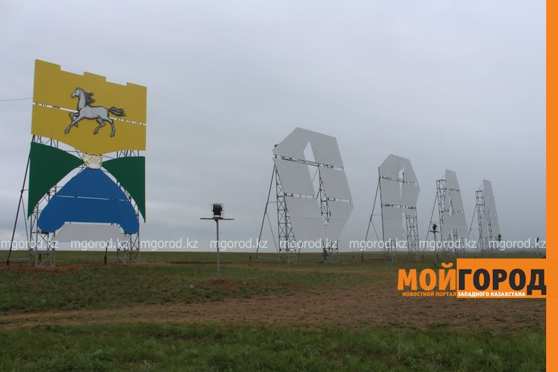 На 940 человек увеличилась численность населения ЗКО за два месяца 2024 года