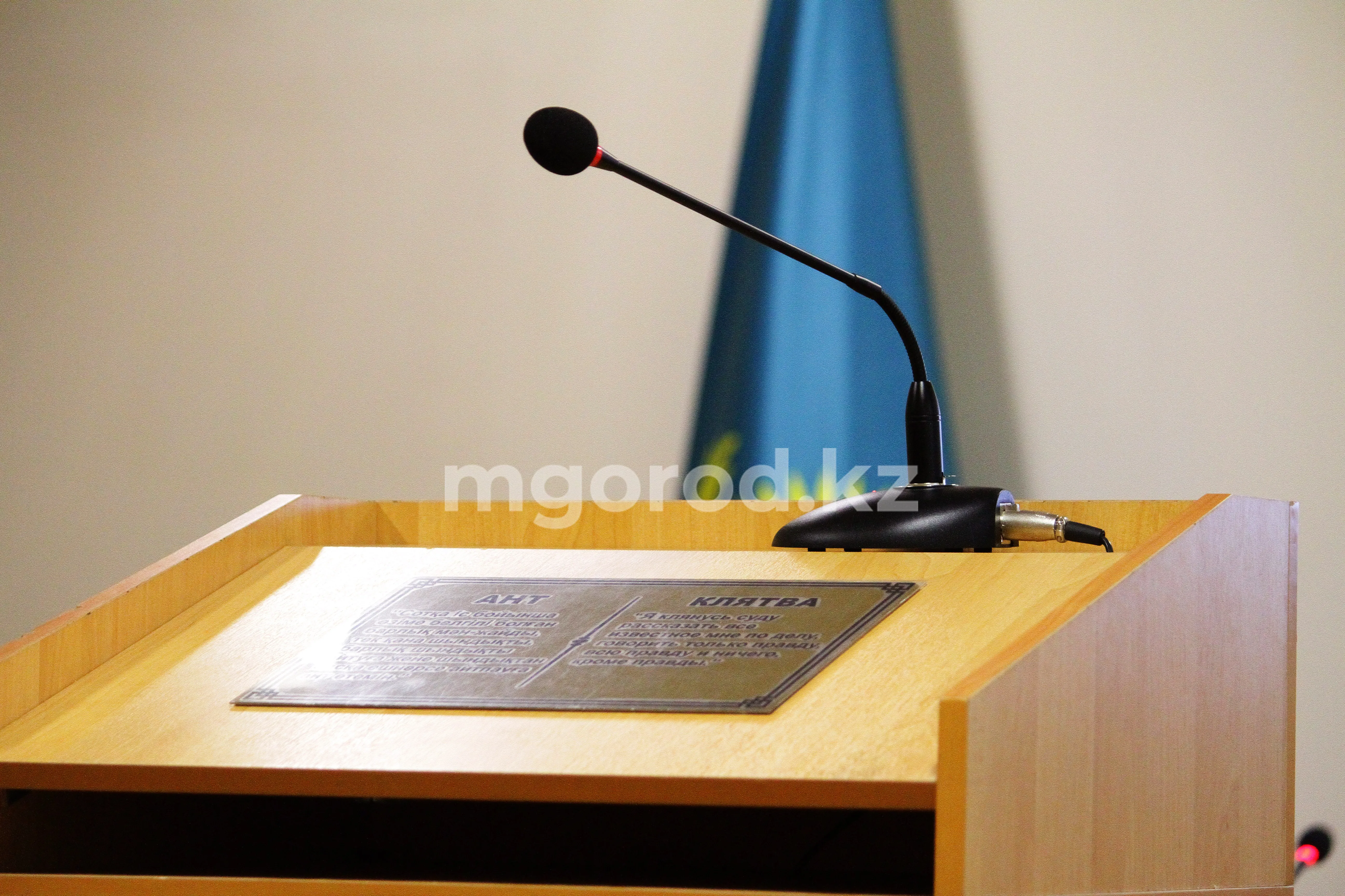 В Уральске суд лишил нотариуса лицензии