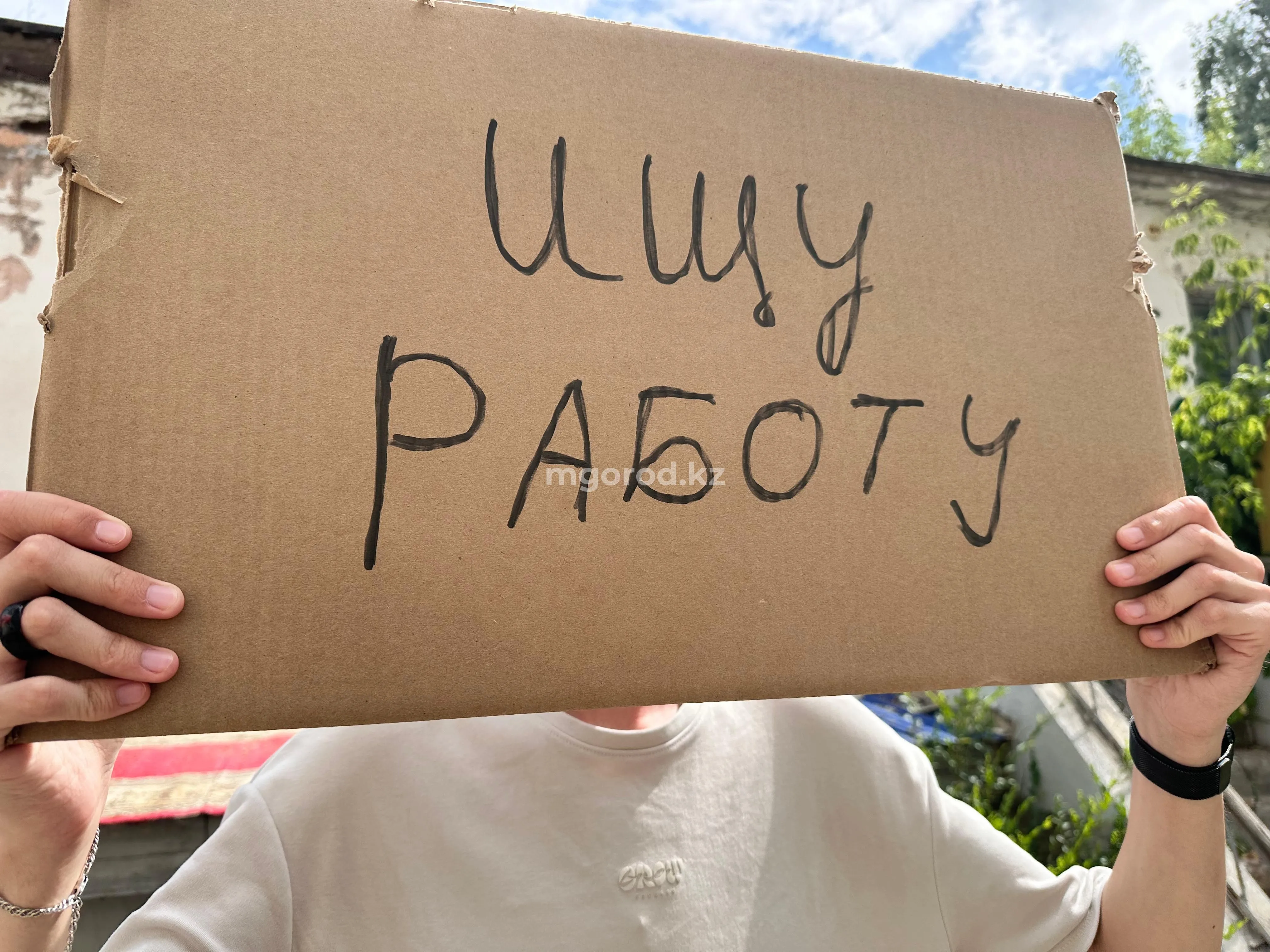 17 тысяч безработных числится в ЗКО