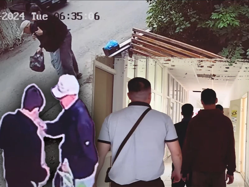 Пенсионера избили и ограбили в Уральске