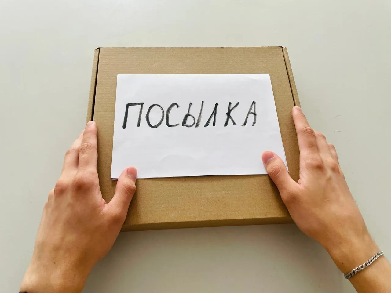 Покупки на AliExpress и Pinduoduo хотят обложить налогами в Казахстане