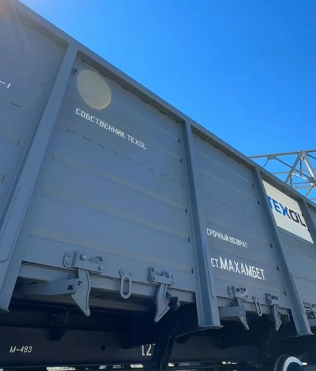 В Атырау начали выпускать грузовые вагоны