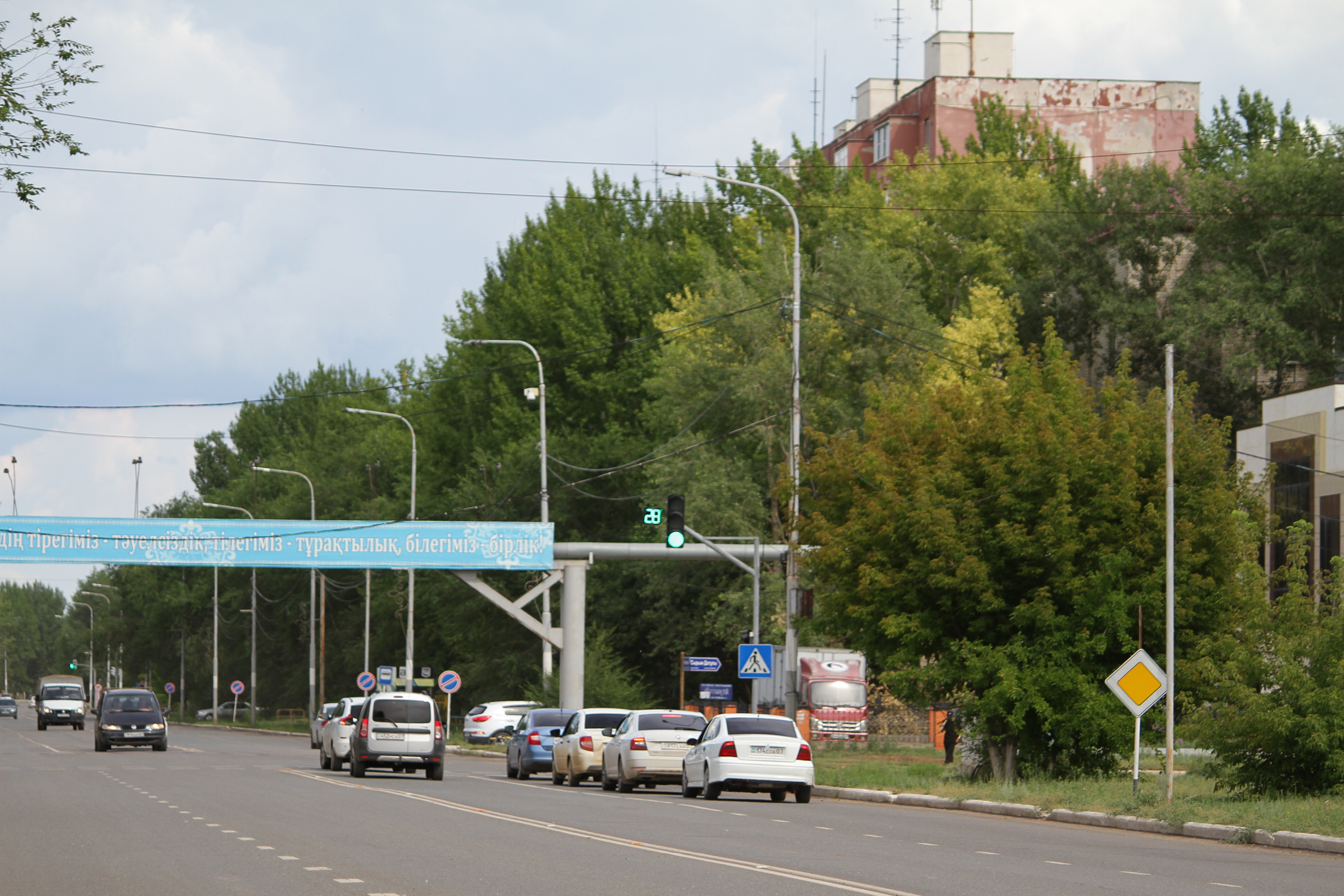 Бөрлі ауданында балалар арасында суицидтің алдын алуға арналған жұмыс жоспары бекітілді