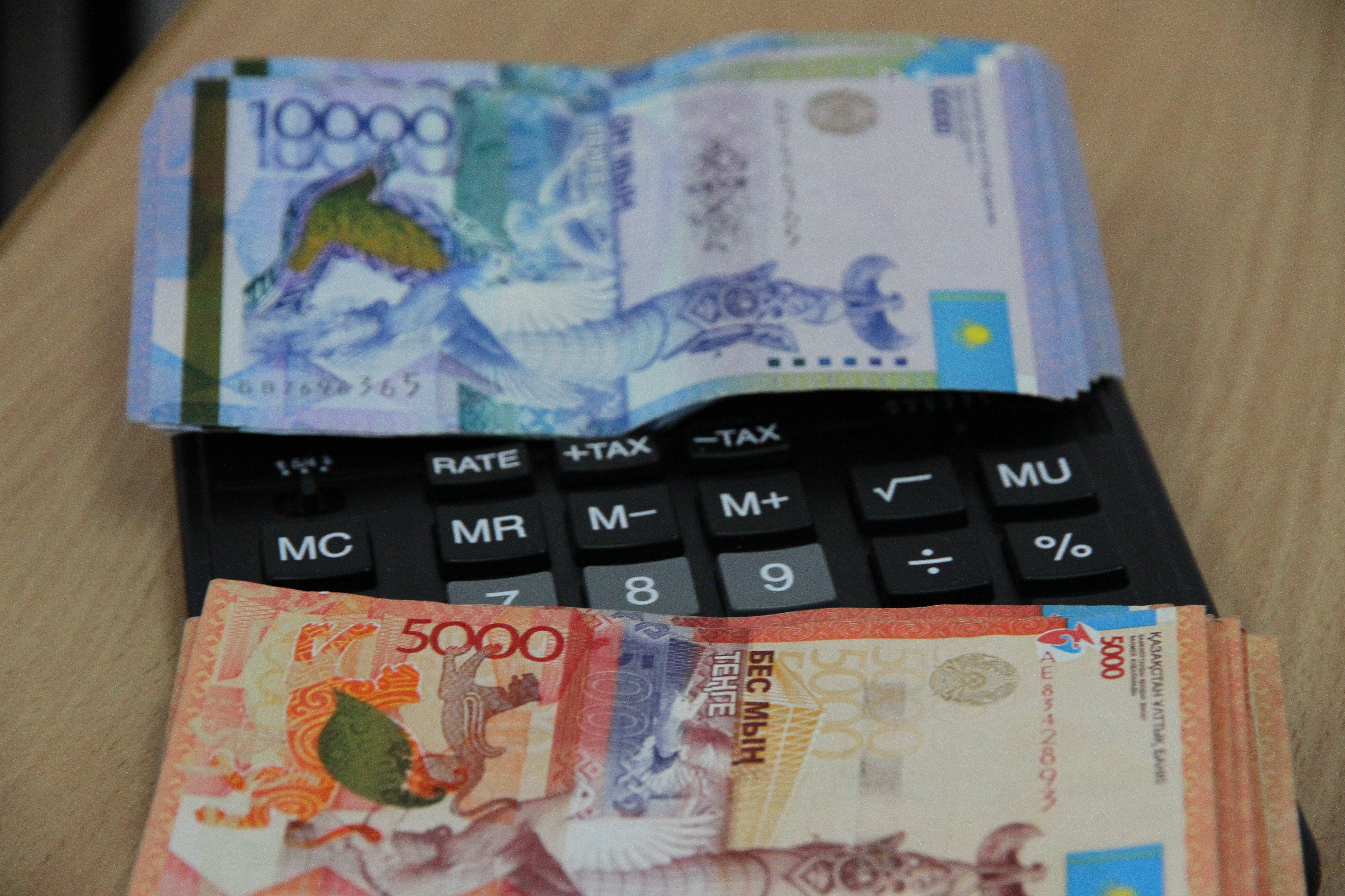 Сколько казахстанцев получили АСП