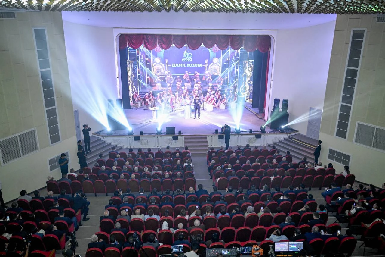 Атырауский НПЗ отмечает 80-летний юбилей