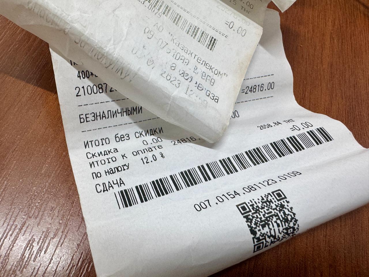 В Казахстане необходимо повысить ставку НДС — премьер Бектенов