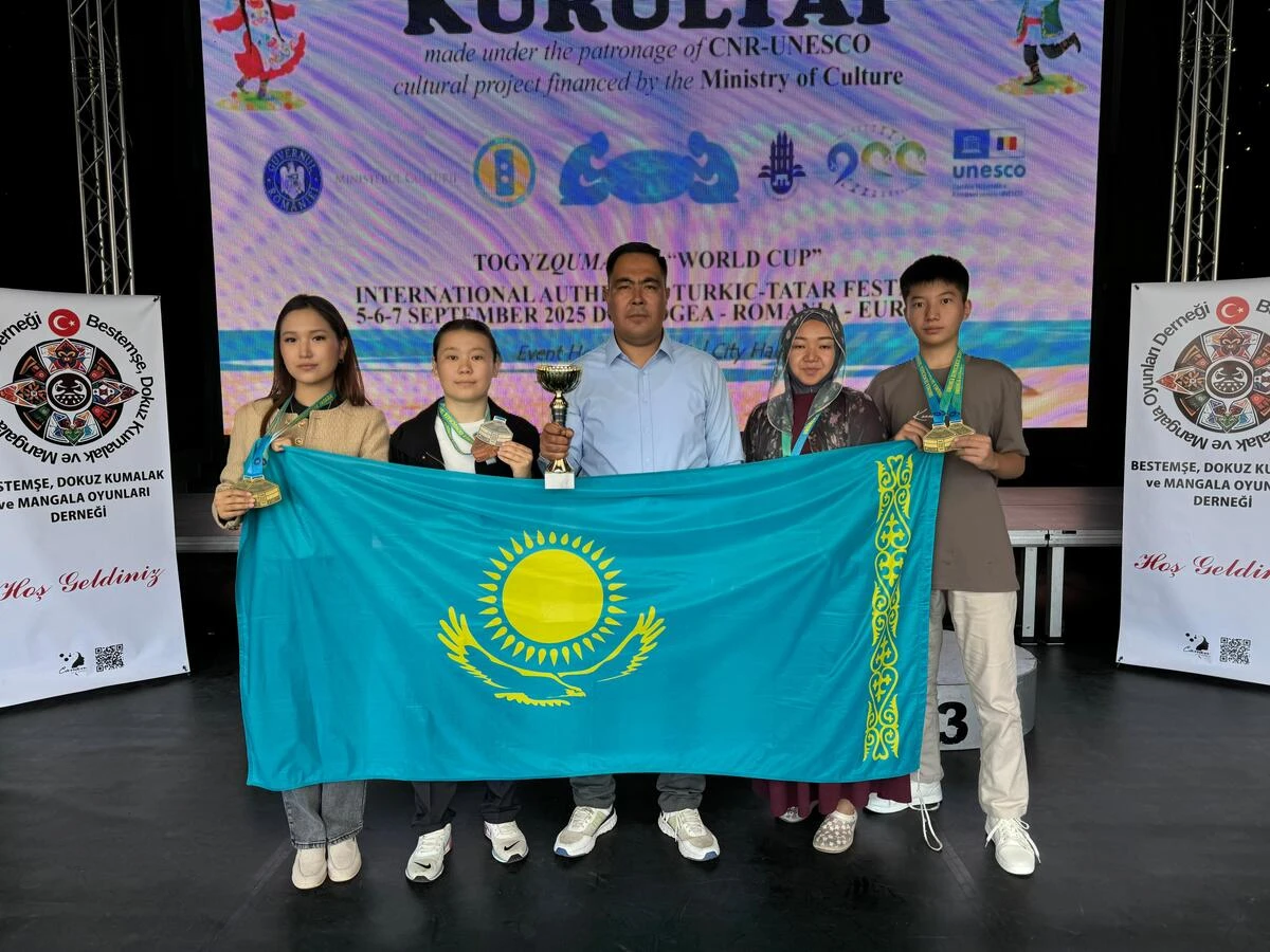Халықаралық жарыста батысқазақстандық оқушылар тоғызқұмалақтан алтын медаль қанжығалады