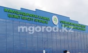 Как будут работать ЦОНы в праздничные дни