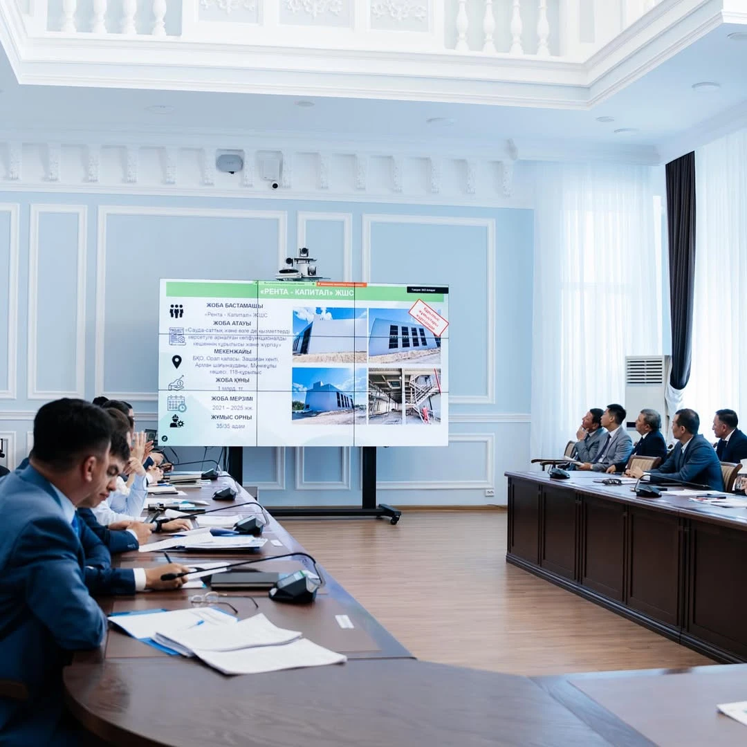 В ЗКО запустят производство жидкого метанола и разработку месторождения «Сатимола»