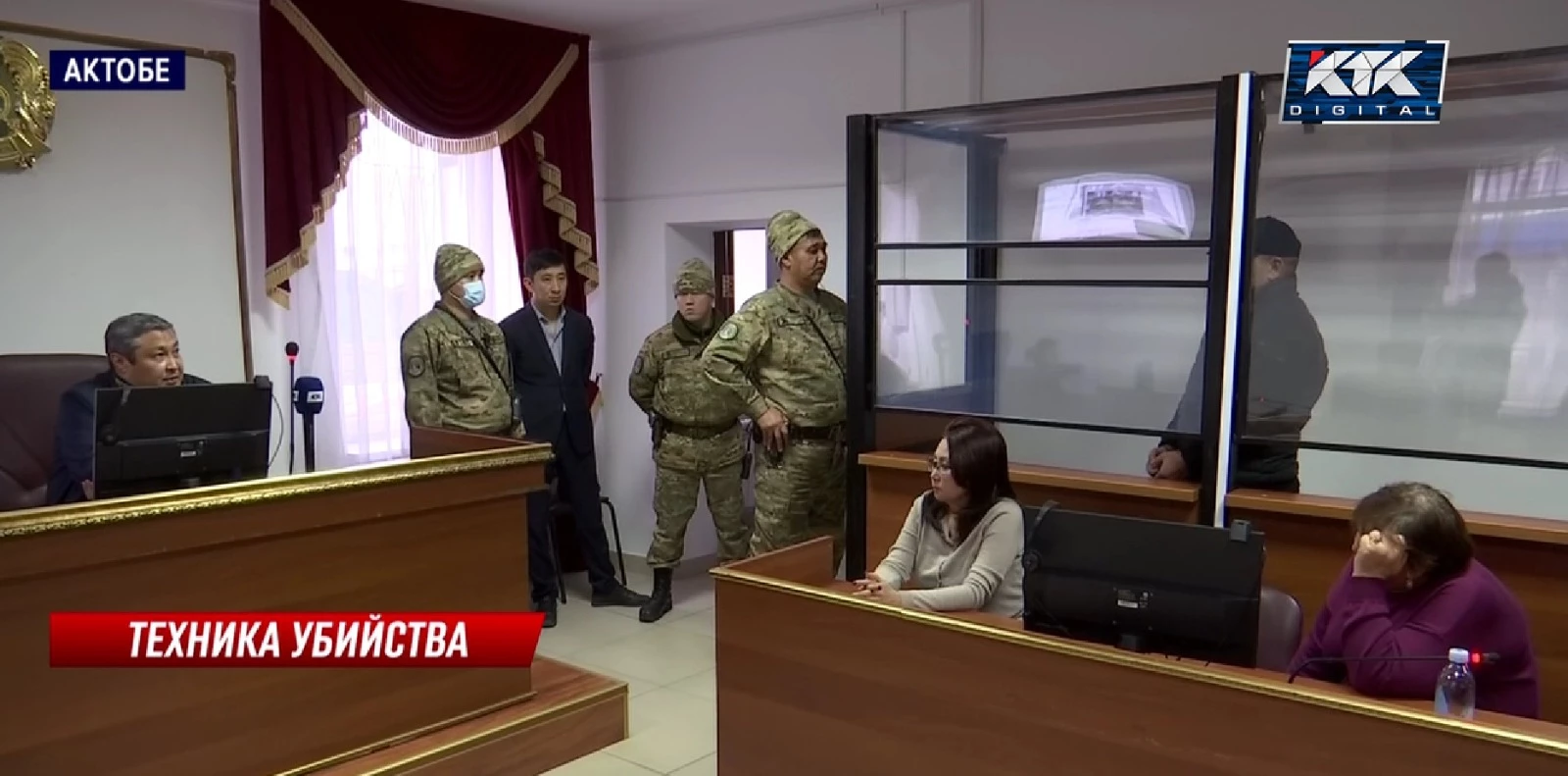 Задушил и изрезал лицо: житель Актобе убил женщину ради авто