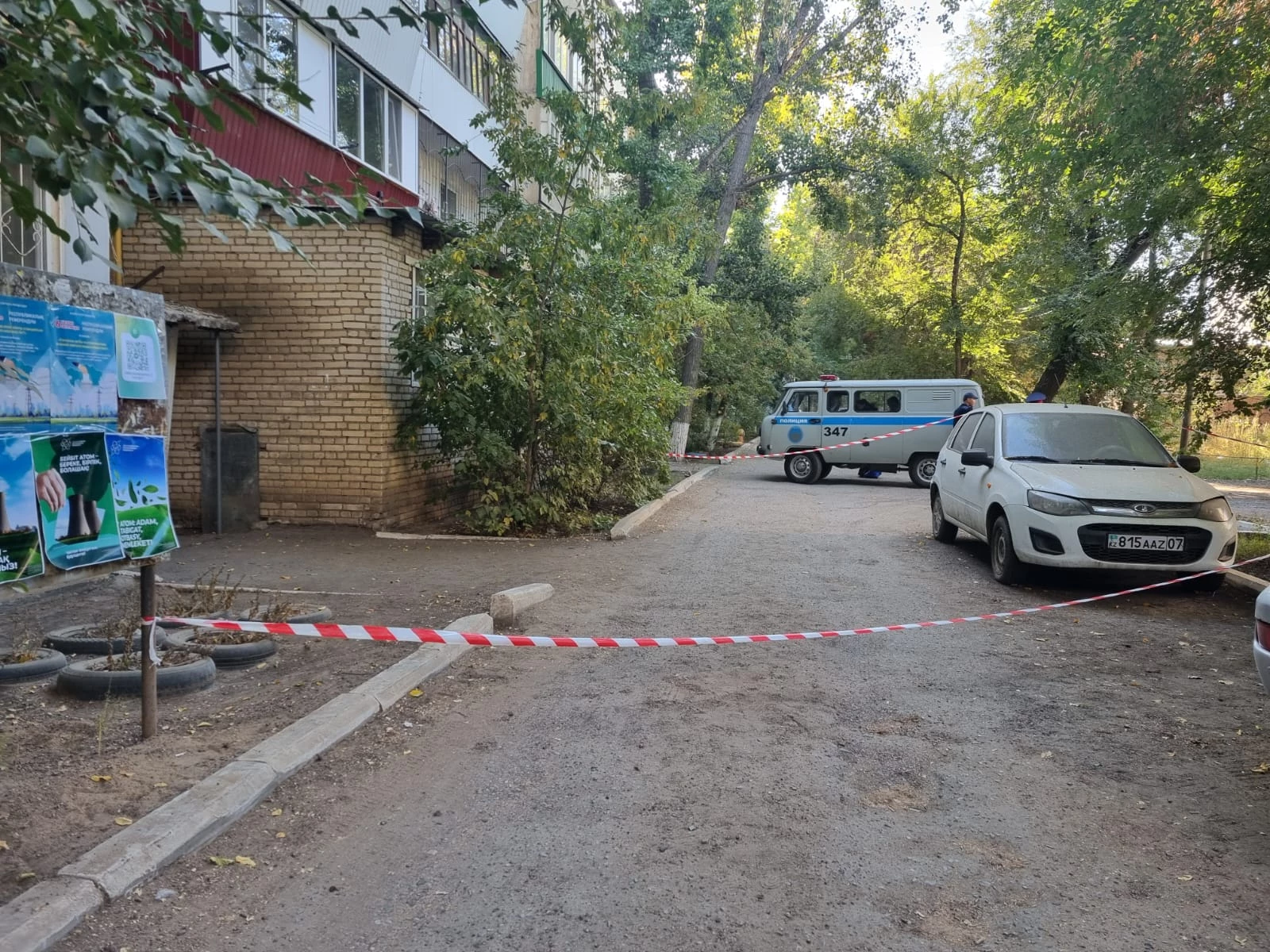 Лжетерроризм и шутки о бомбе: 8 сообщений поступило в ЗКО