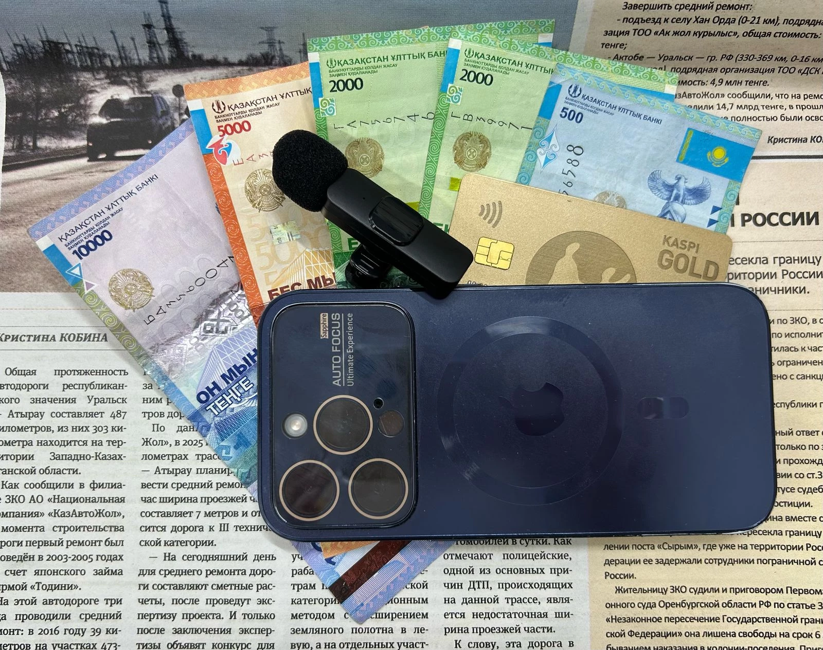 КГД отозвал уведомления о налоговых нарушениях для 93 блогеров