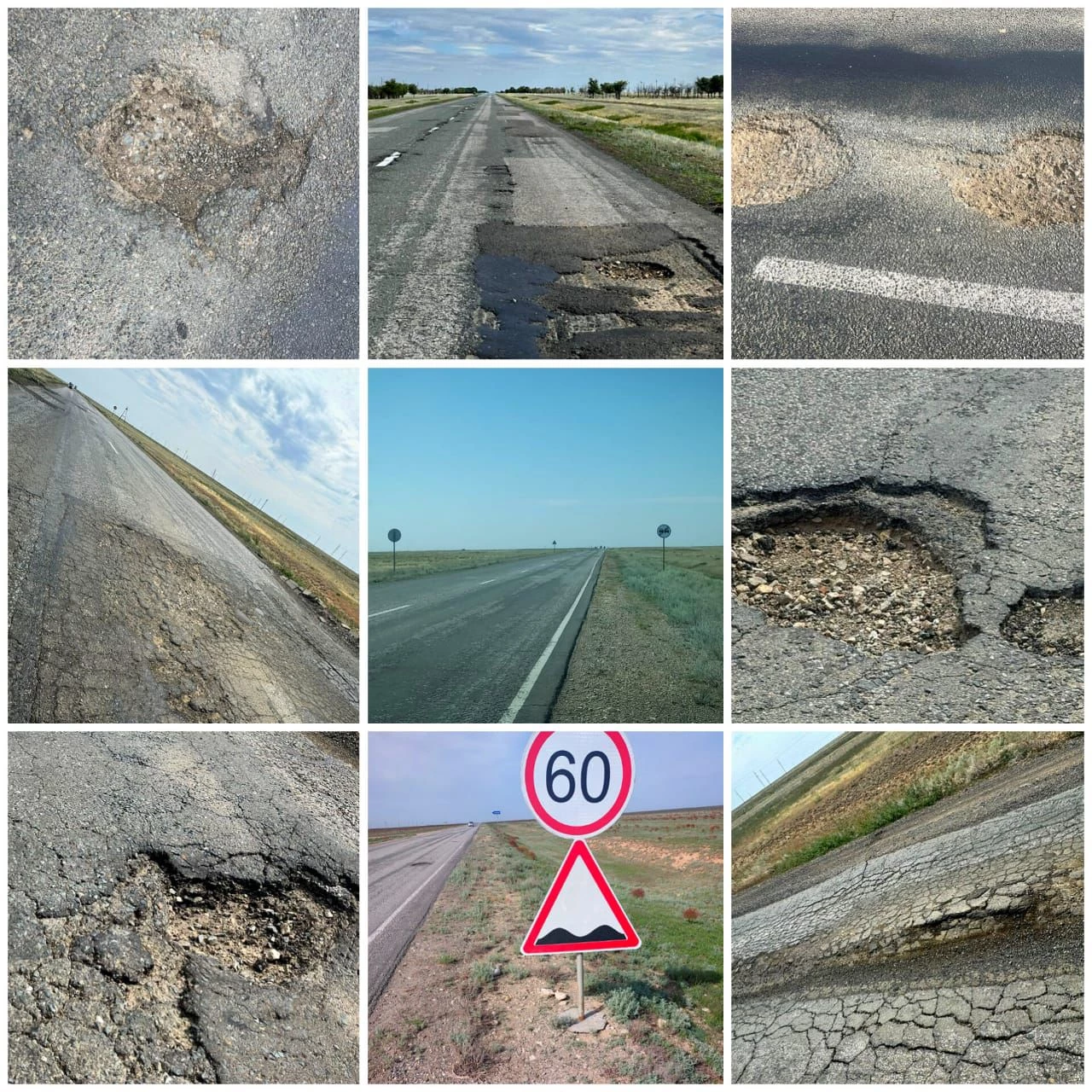 Филиал QazAvtoJol оштрафовали за плохие дороги в ЗКО