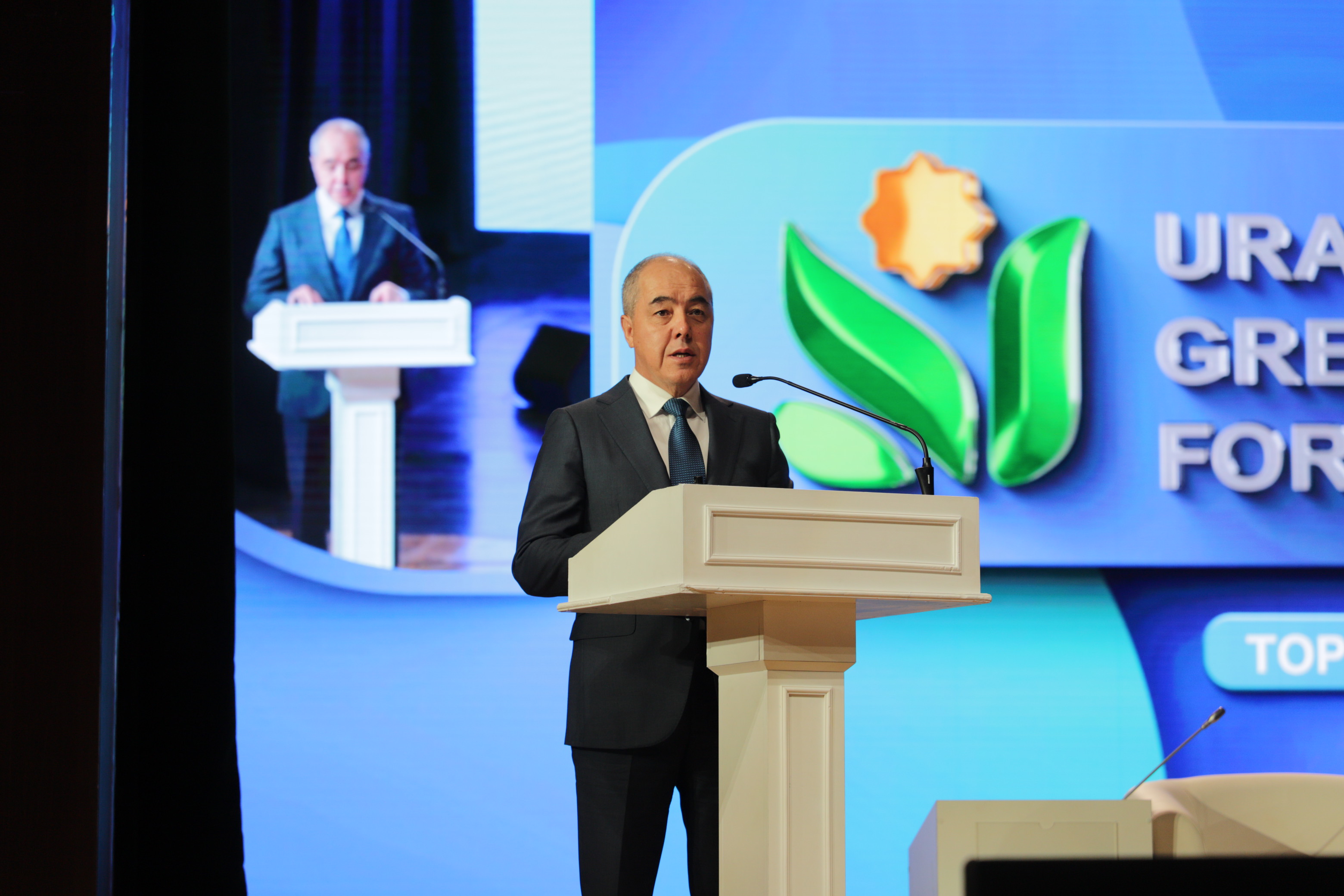 Масштабный экологический форум прошел в Уральске