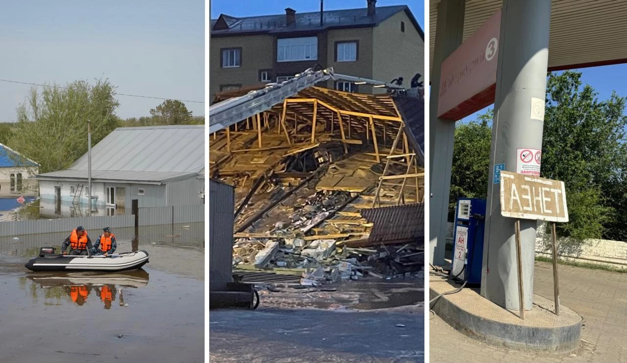 Чем запомнился 2024 год жителям ЗКО