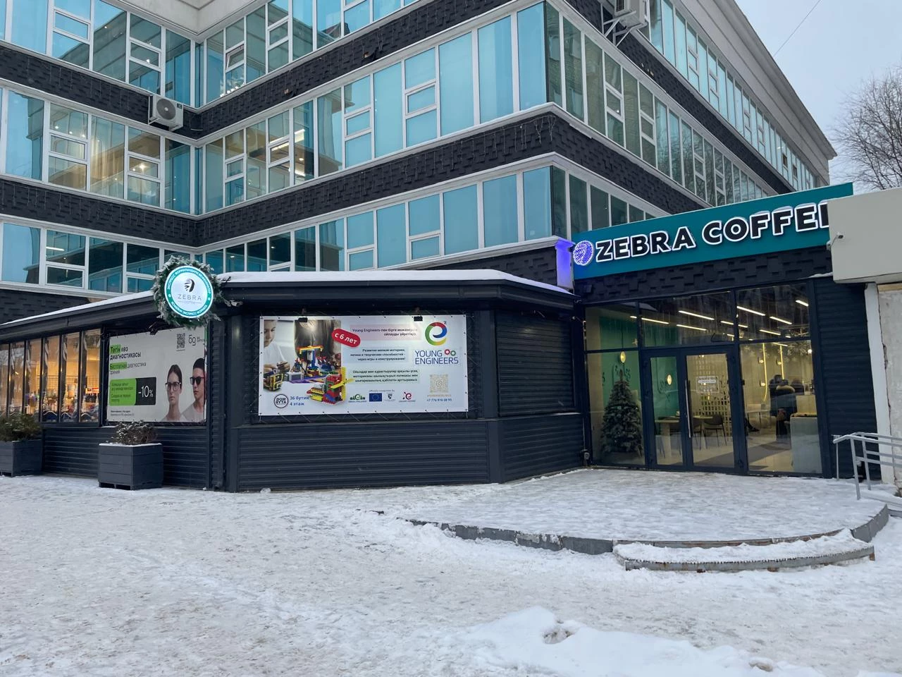 Суд запретил работать киоскам возле ТРЦ City Center в Уральске