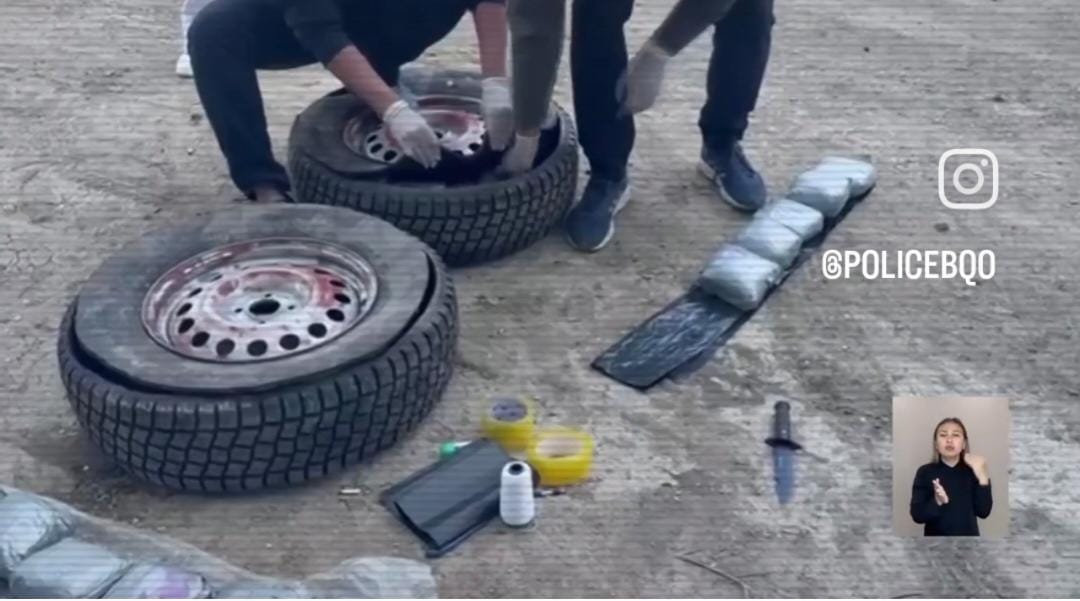 Наркотики на 6 млн долларов изъяли в Казахстане