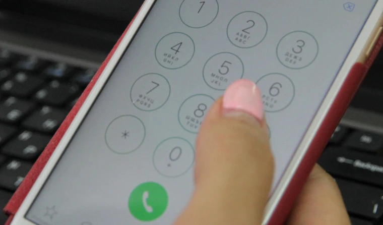 Мобильные переводы под контролем: кого в Казахстане начнут проверять этой осенью