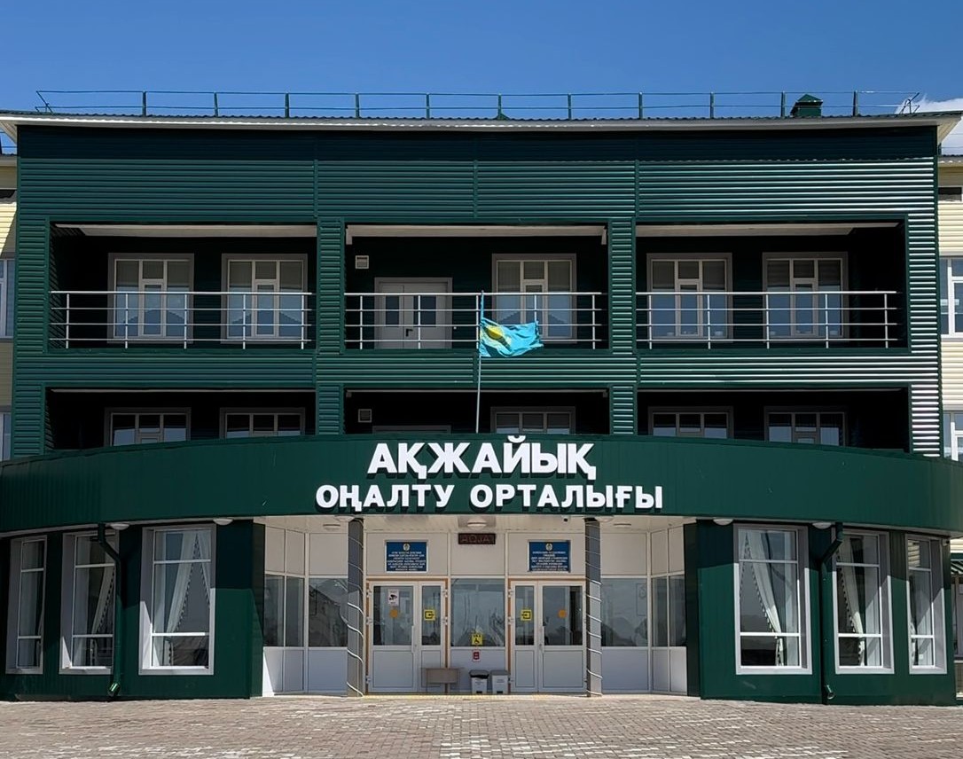 В Уральске открыли долгожданный реацентр за 8 миллиардов тенге