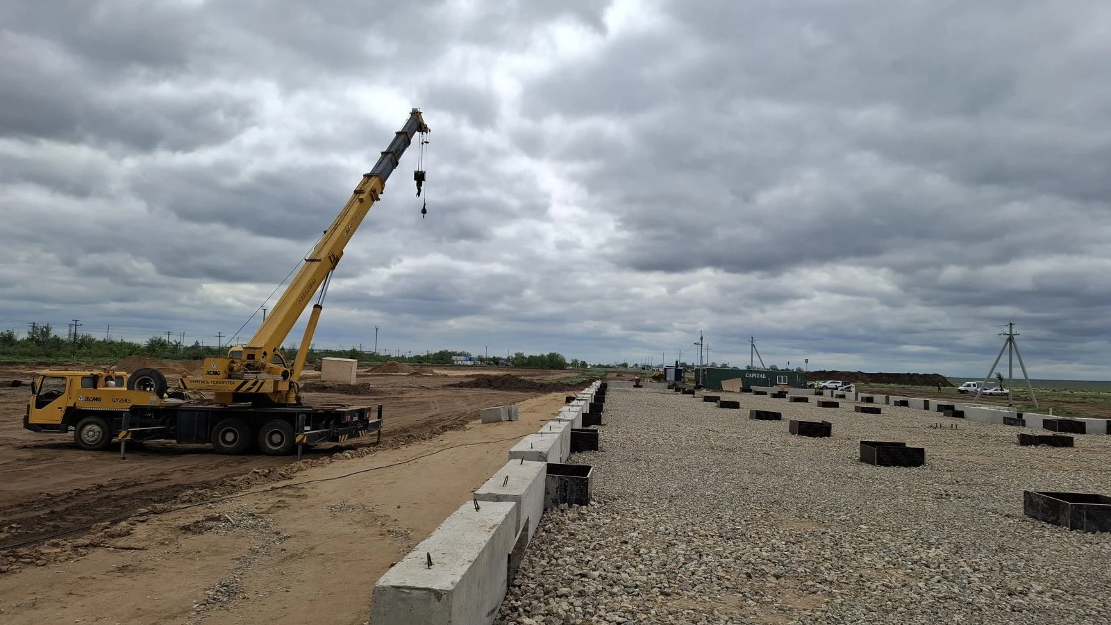 Курс на модернизацию: в Актобе реализуется масштабный проект по выпуску длинномерных рельсов