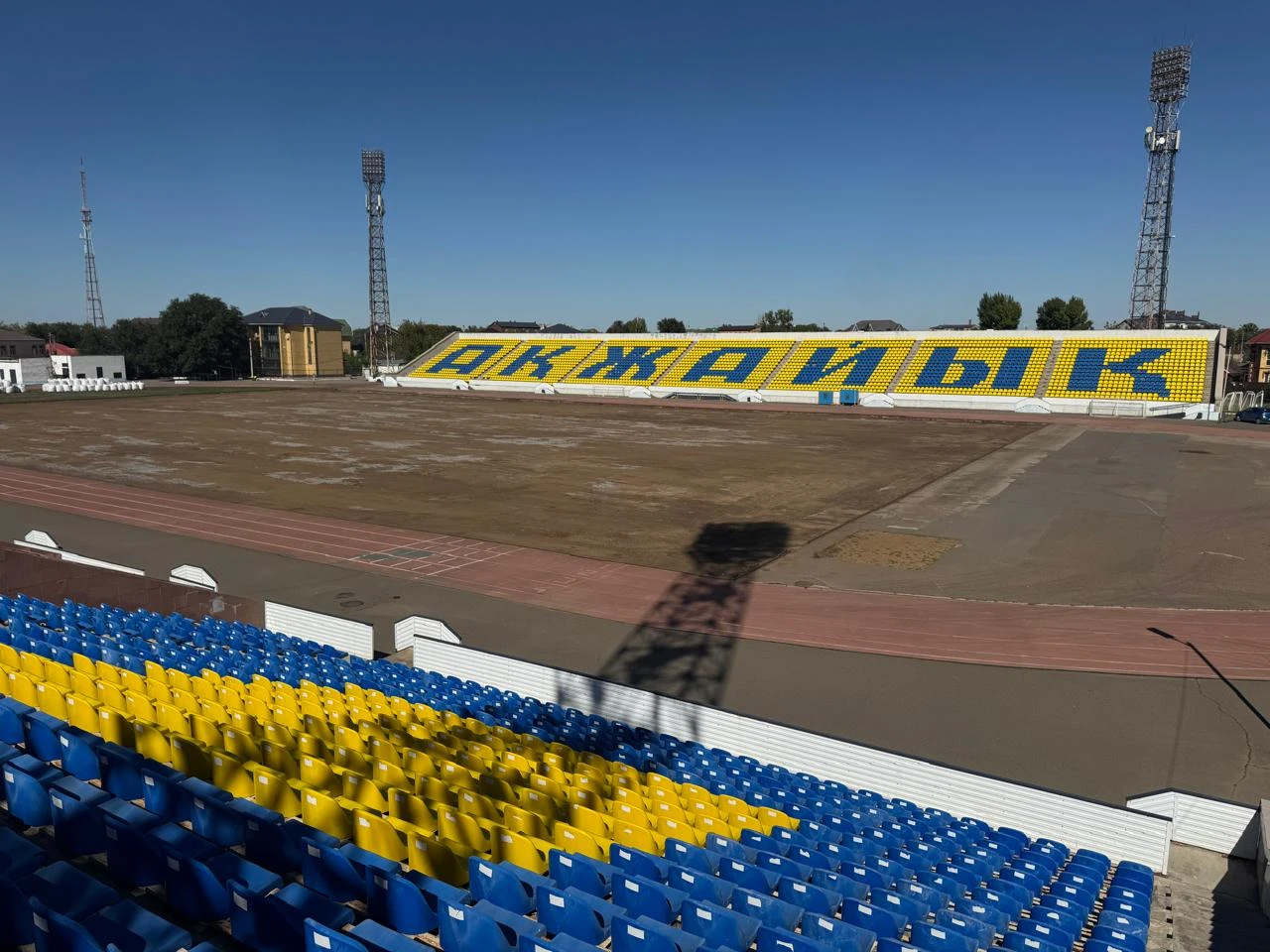 Стадион Атояна отремонтируют за счёт спонсоров в Уральске