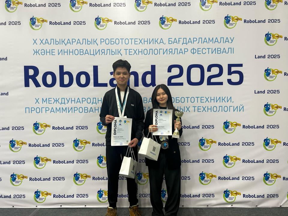 Школьники из ЗКО заняли второе место на международном фестивале по робототехнике