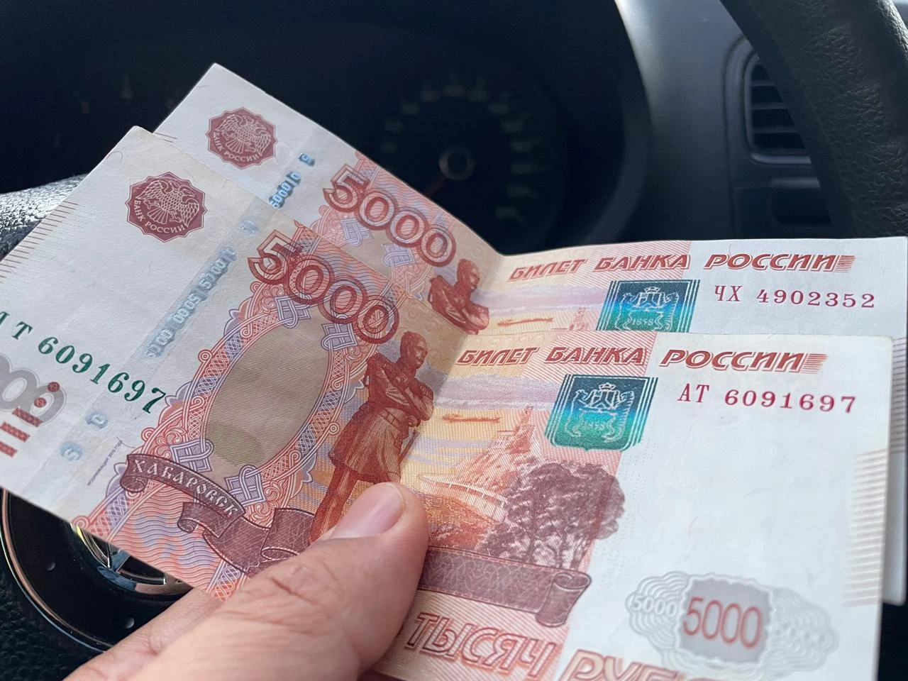 Спрос на рубли в Казахстане упал до исторического минимума