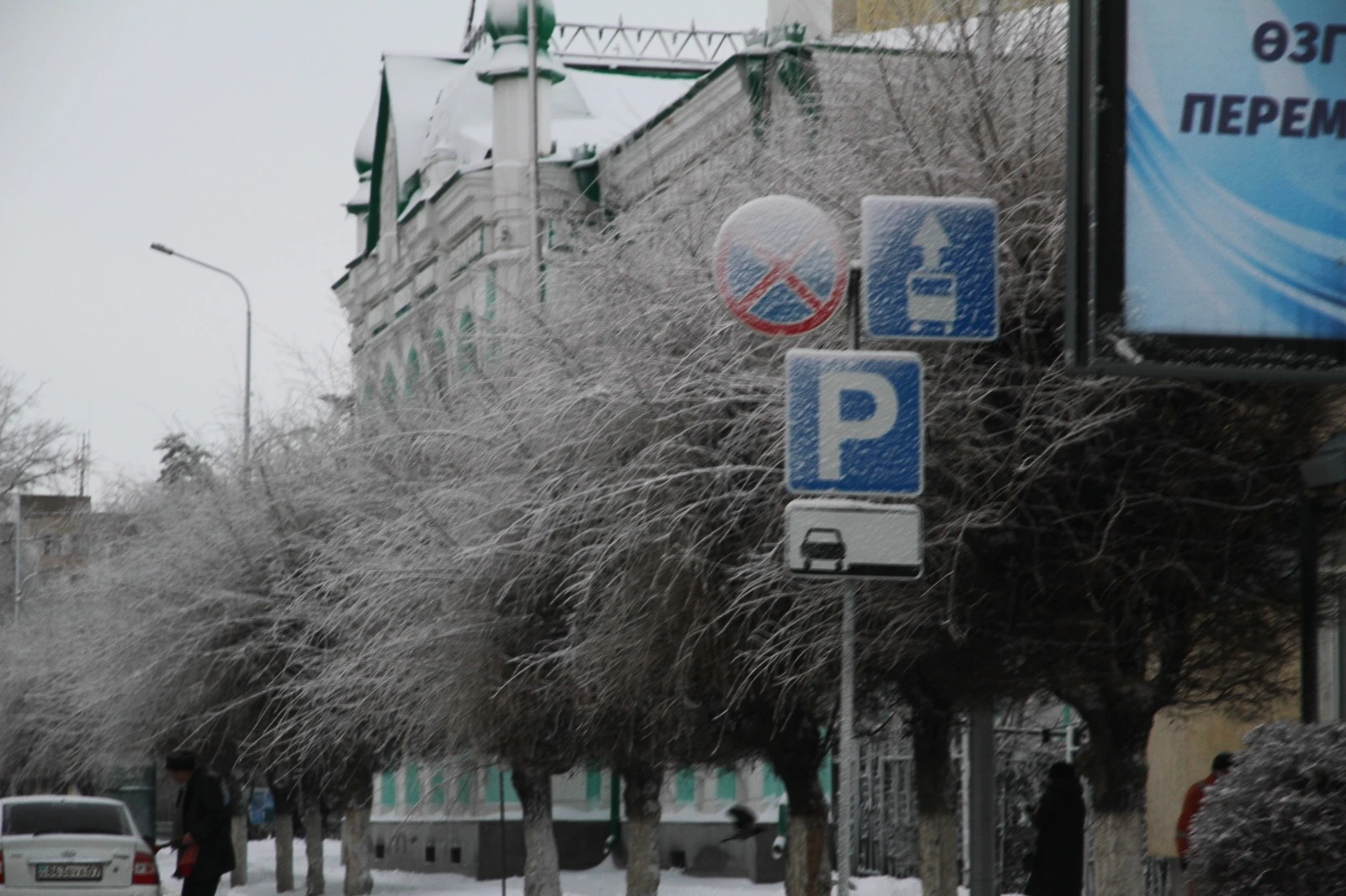 Метель и сильный снег: погода на 22 февраля в Западном Казахстане