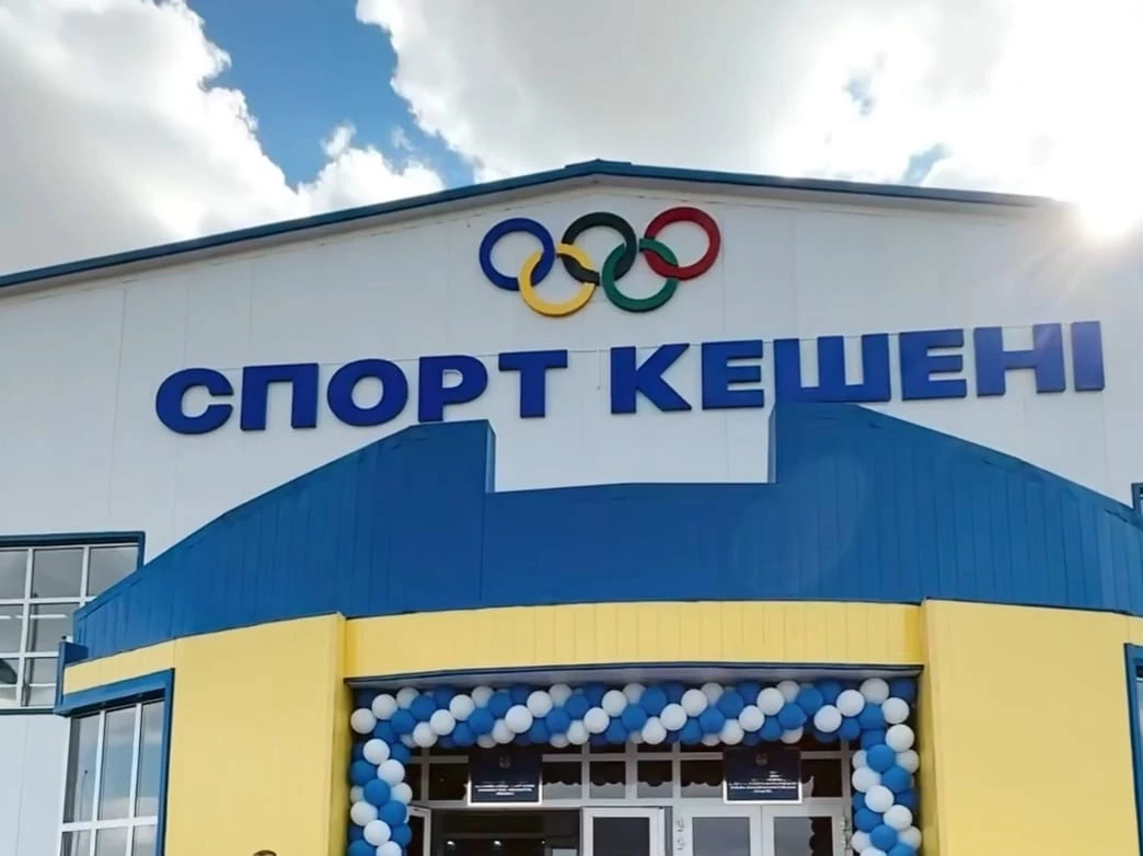 Дом культуры и спорткомплекс построили в районе ЗКО