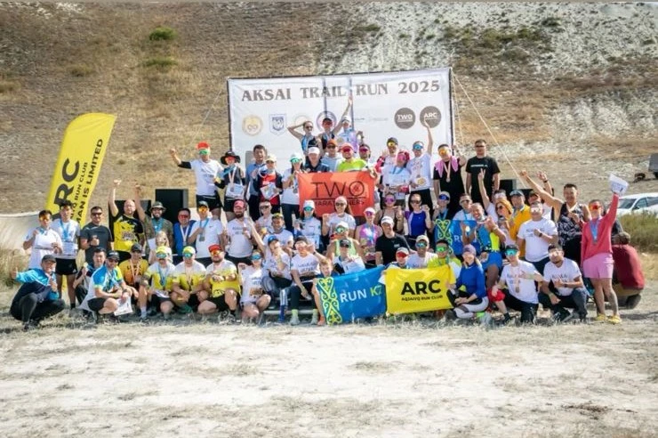 В ЗКО впервые прошёл ультрамарафон Aksai Trail Run 2025