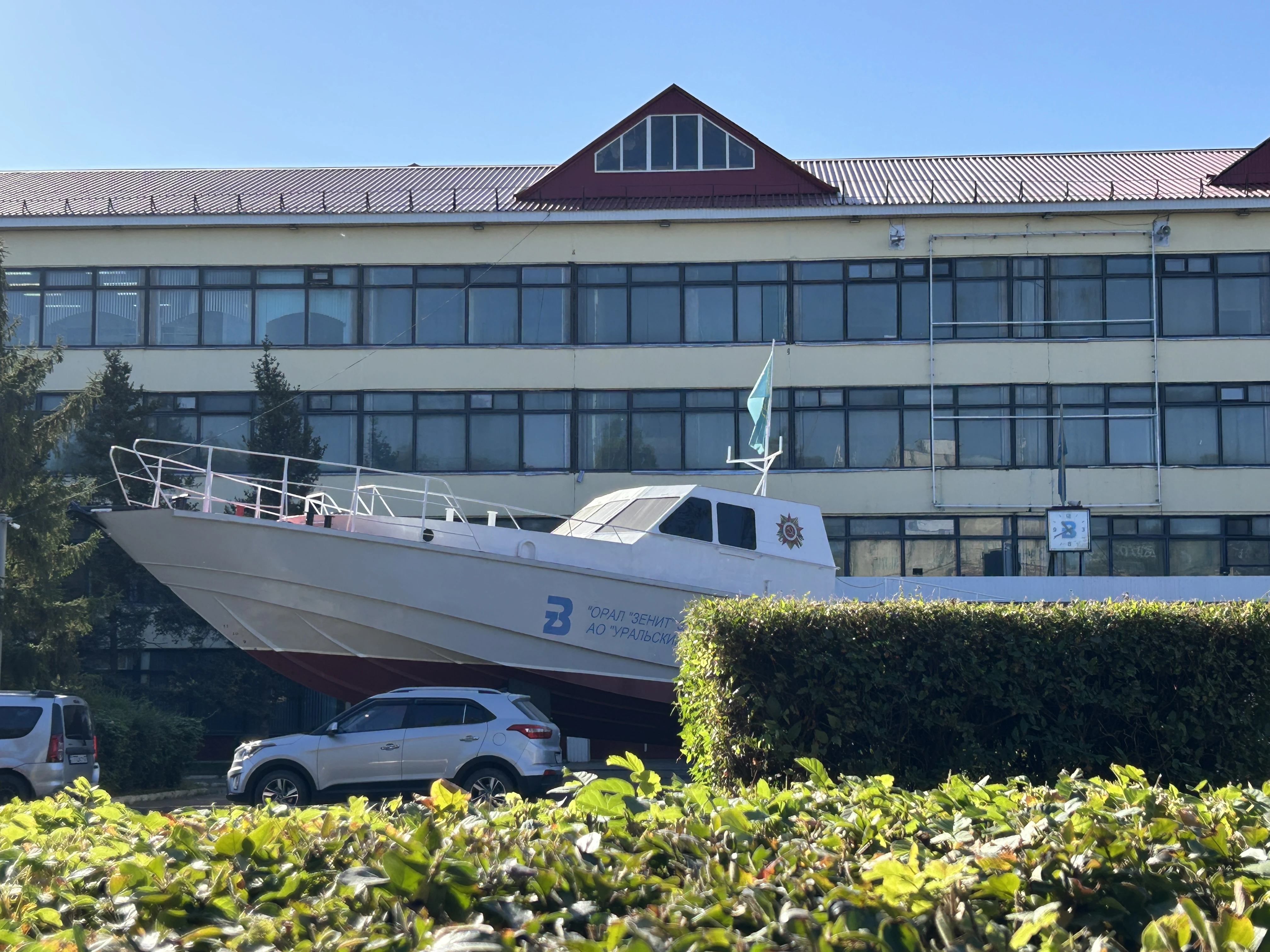 Турецкая компания покупает завод «Зенит» в Уральске?