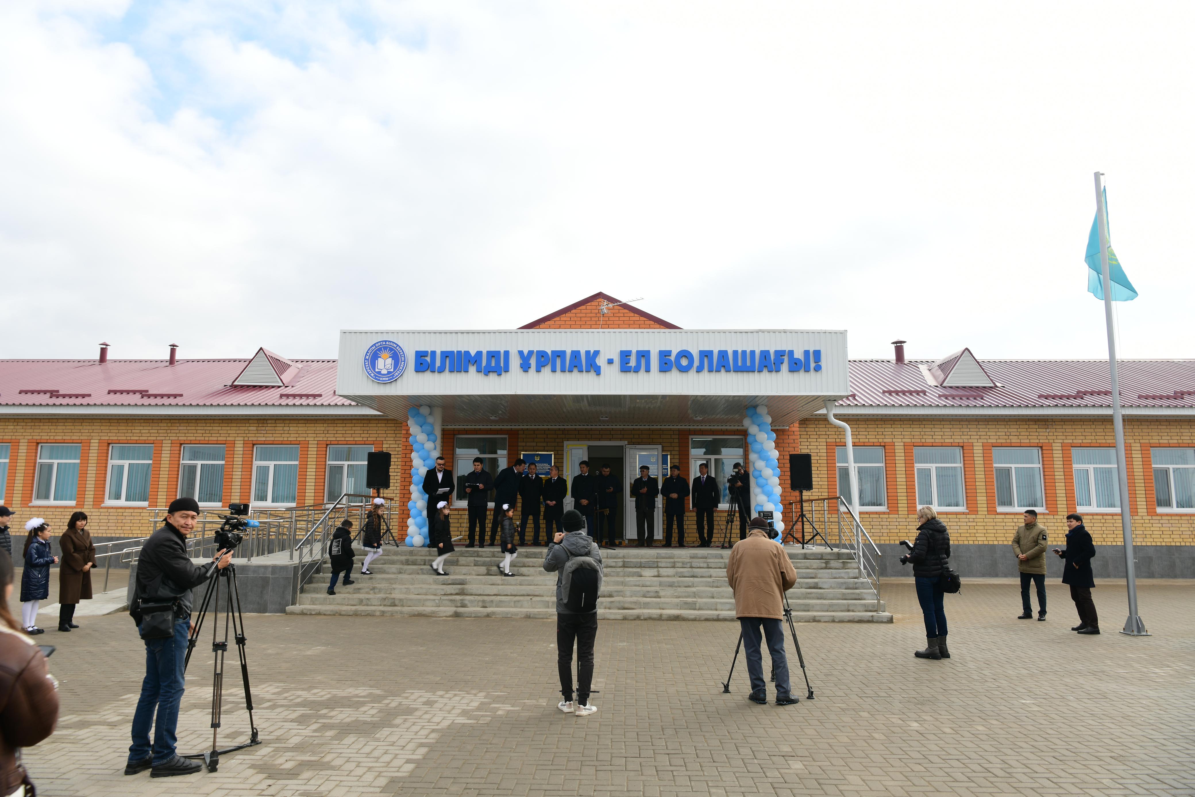 Школа на 108 мест открылась в Бурлинском районе ЗКО